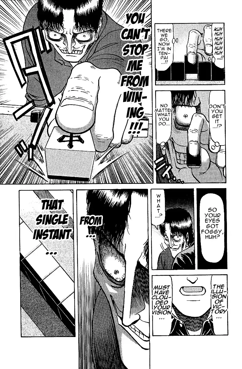 Tetsuya - The Man Called Mahjong Master Chapter 24 page 14 - 