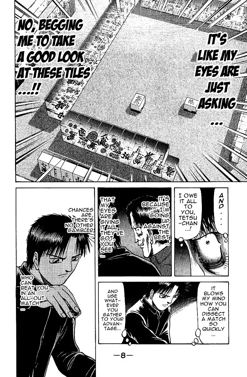 Tetsuya - The Man Called Mahjong Master Chapter 24 page 5 - 