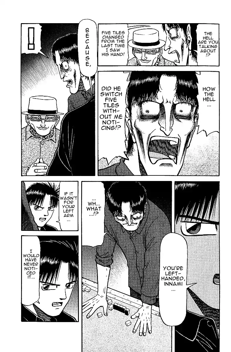 Tetsuya - The Man Called Mahjong Master Chapter 25 page 2 - 