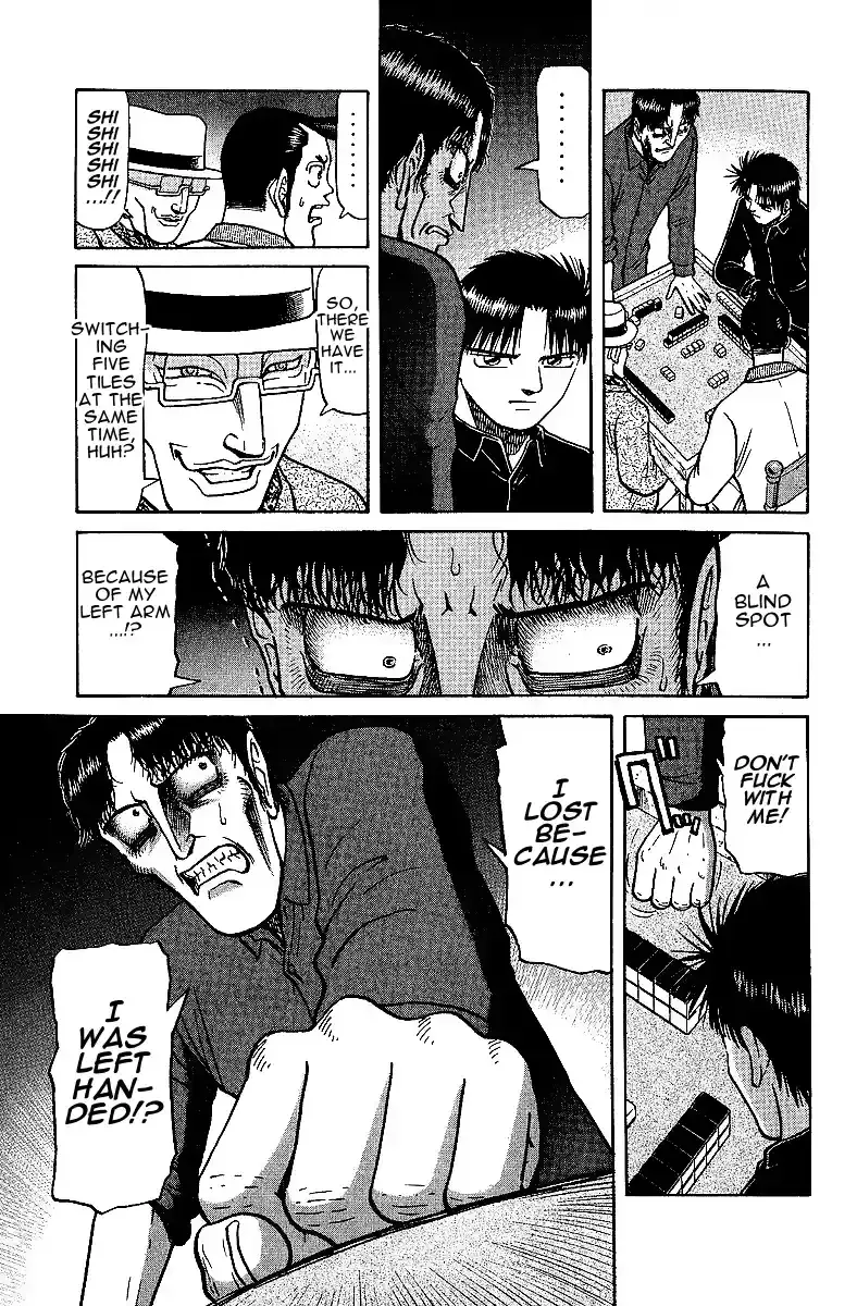 Tetsuya - The Man Called Mahjong Master Chapter 25 page 4 - 