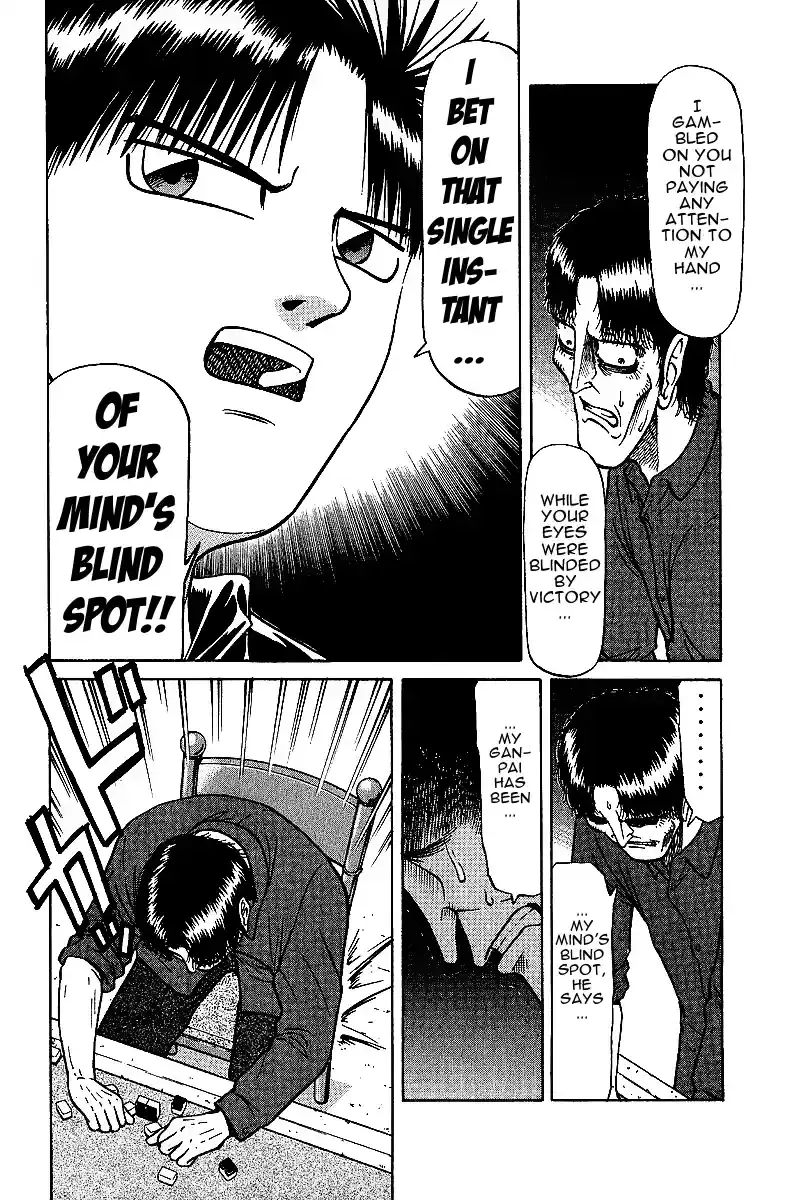 Tetsuya - The Man Called Mahjong Master Chapter 25 page 7 - 