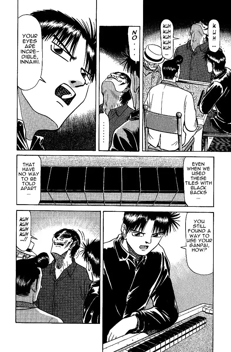 Tetsuya - The Man Called Mahjong Master Chapter 26 page 1 - 