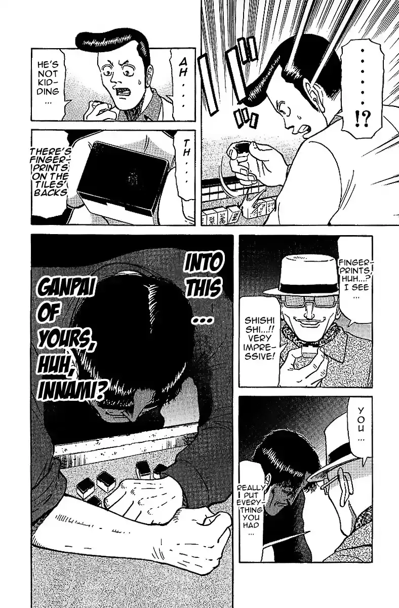 Tetsuya - The Man Called Mahjong Master Chapter 26 page 3 - 