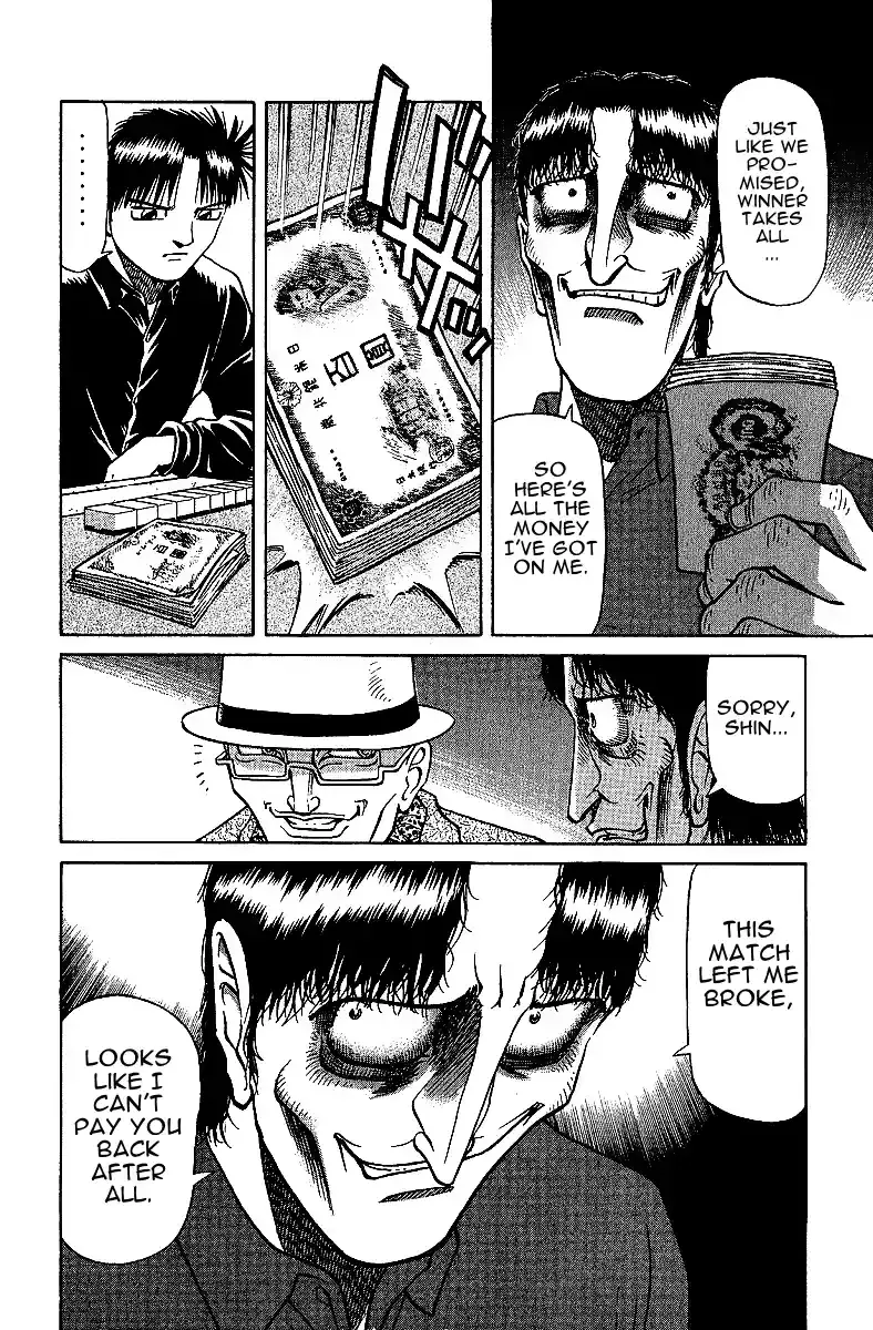 Tetsuya - The Man Called Mahjong Master Chapter 26 page 4 - 