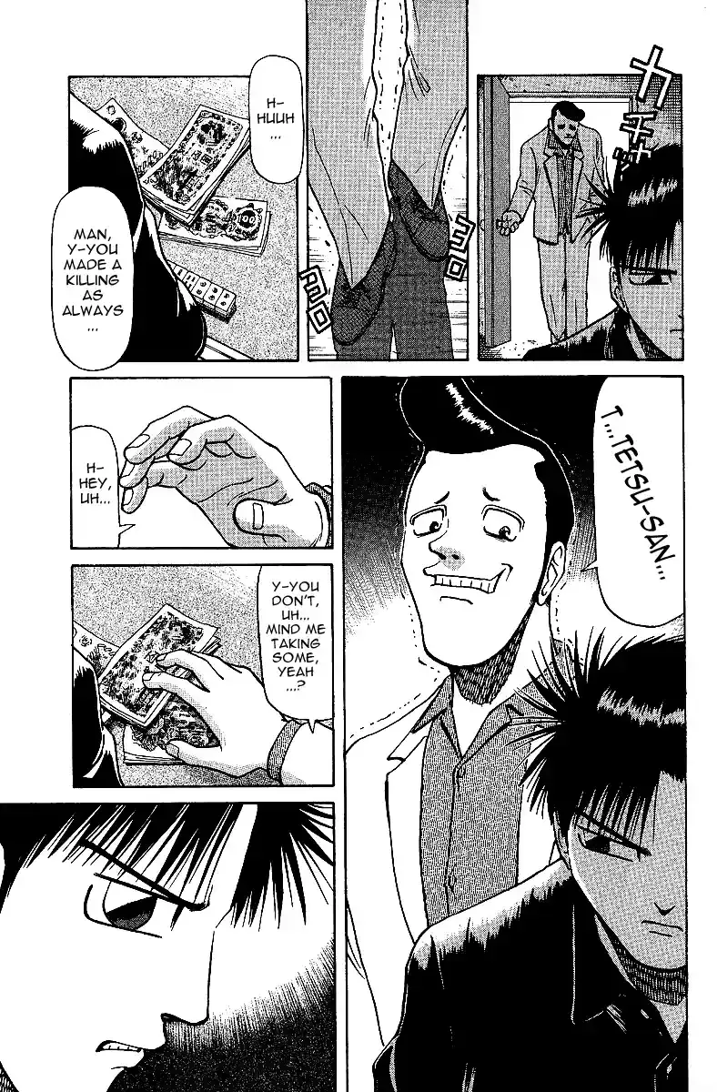 Tetsuya - The Man Called Mahjong Master Chapter 27 page 1 - 