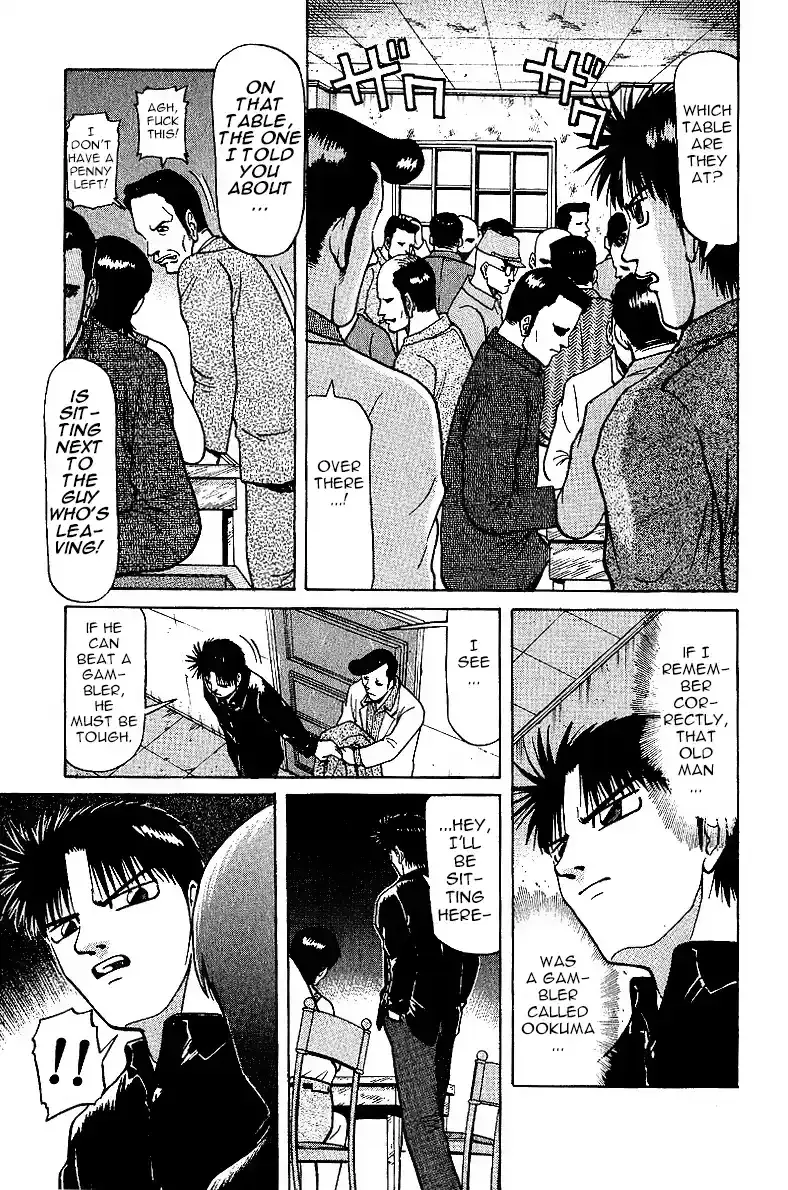 Tetsuya - The Man Called Mahjong Master Chapter 27 page 5 - 