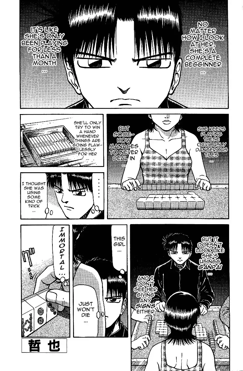Tetsuya - The Man Called Mahjong Master Chapter 28 page 1 - 