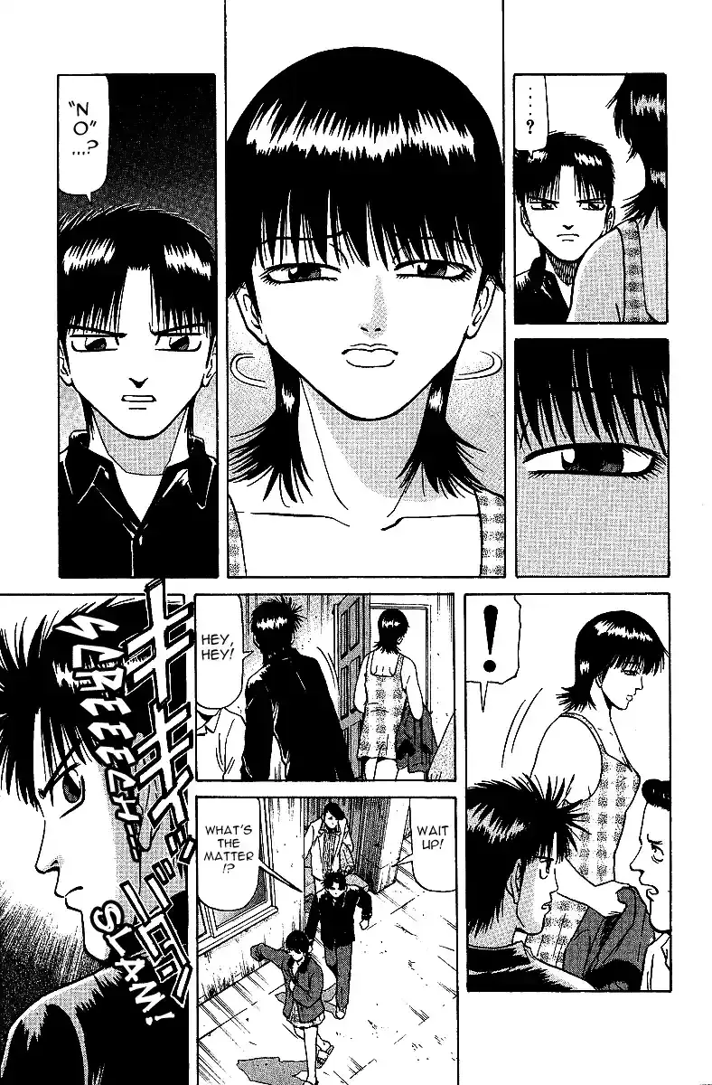 Tetsuya - The Man Called Mahjong Master Chapter 28 page 3 - 