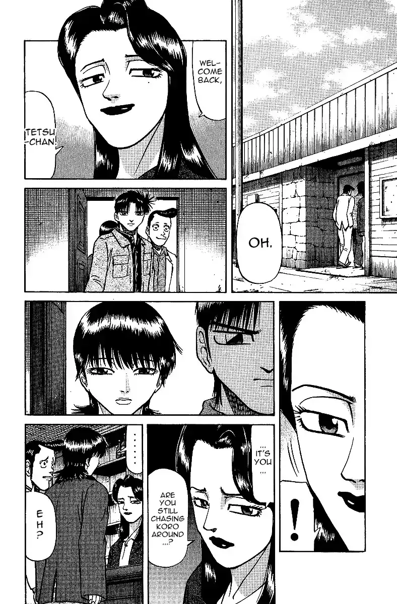Tetsuya - The Man Called Mahjong Master Chapter 28 page 4 - 