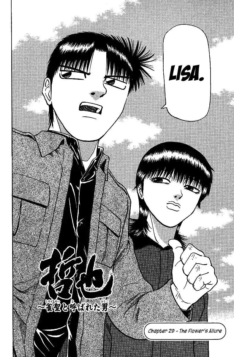 Tetsuya - The Man Called Mahjong Master Chapter 29 page 1 - 