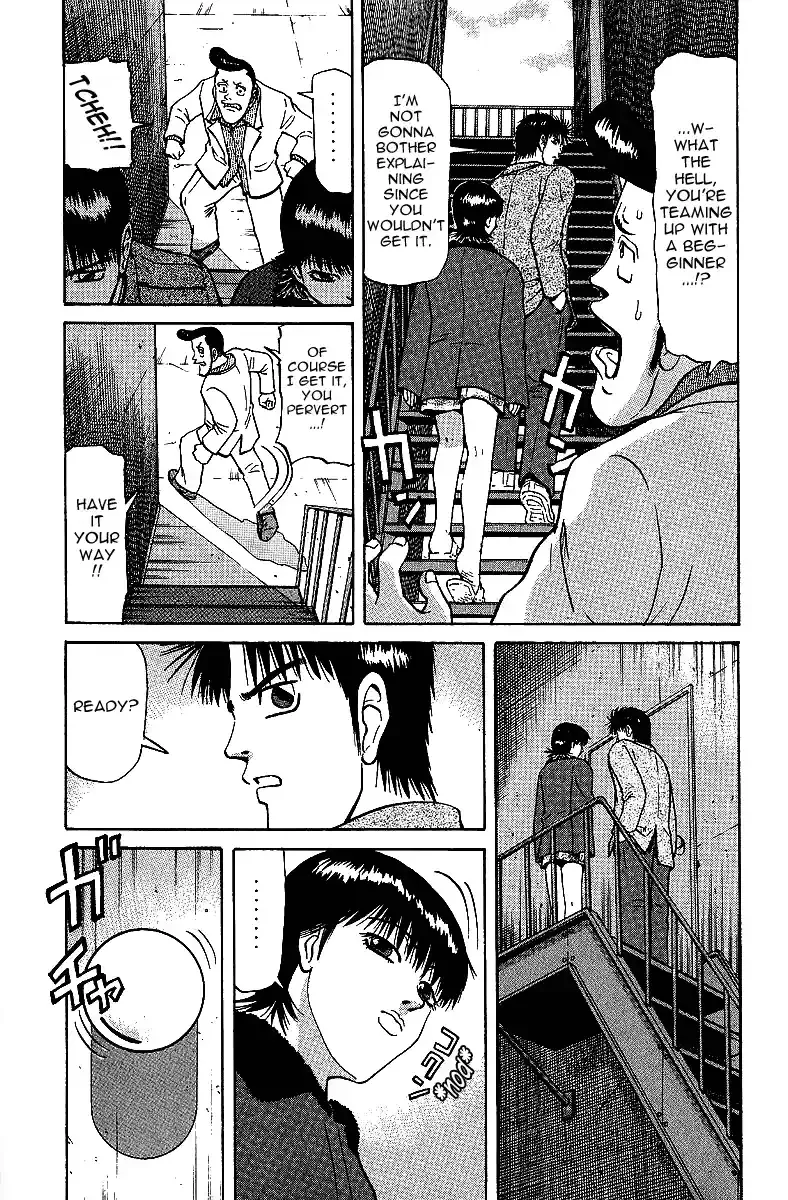 Tetsuya - The Man Called Mahjong Master Chapter 29 page 2 - 