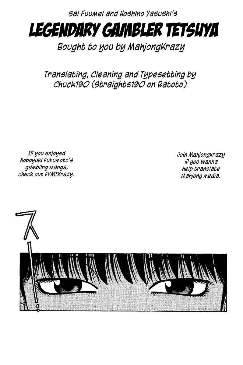 Tetsuya - The Man Called Mahjong Master Chapter 29 page 12 - 