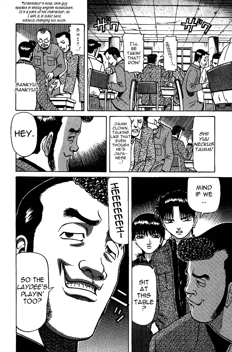 Tetsuya - The Man Called Mahjong Master Chapter 29 page 3 - 