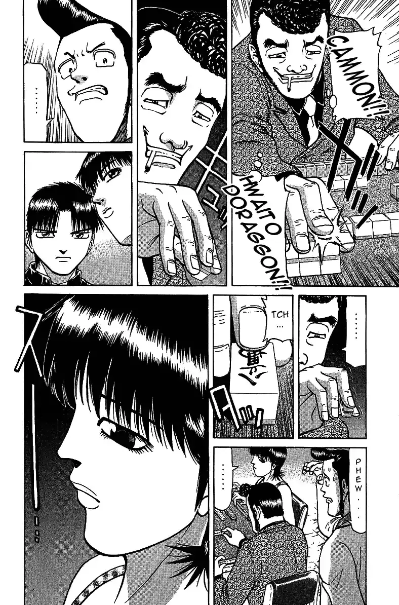 Tetsuya - The Man Called Mahjong Master Chapter 29 page 8 - 