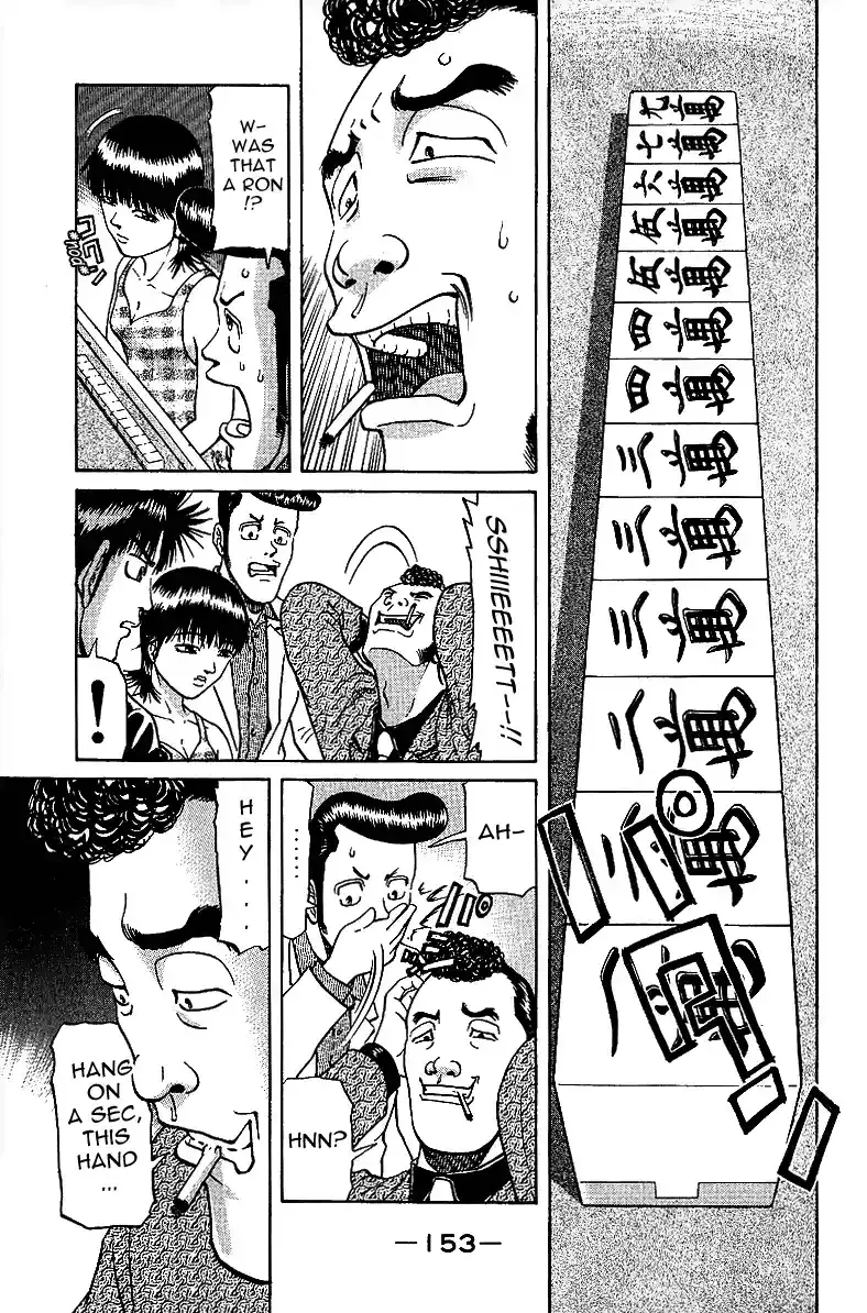 Tetsuya - The Man Called Mahjong Master Chapter 29 page 9 - 