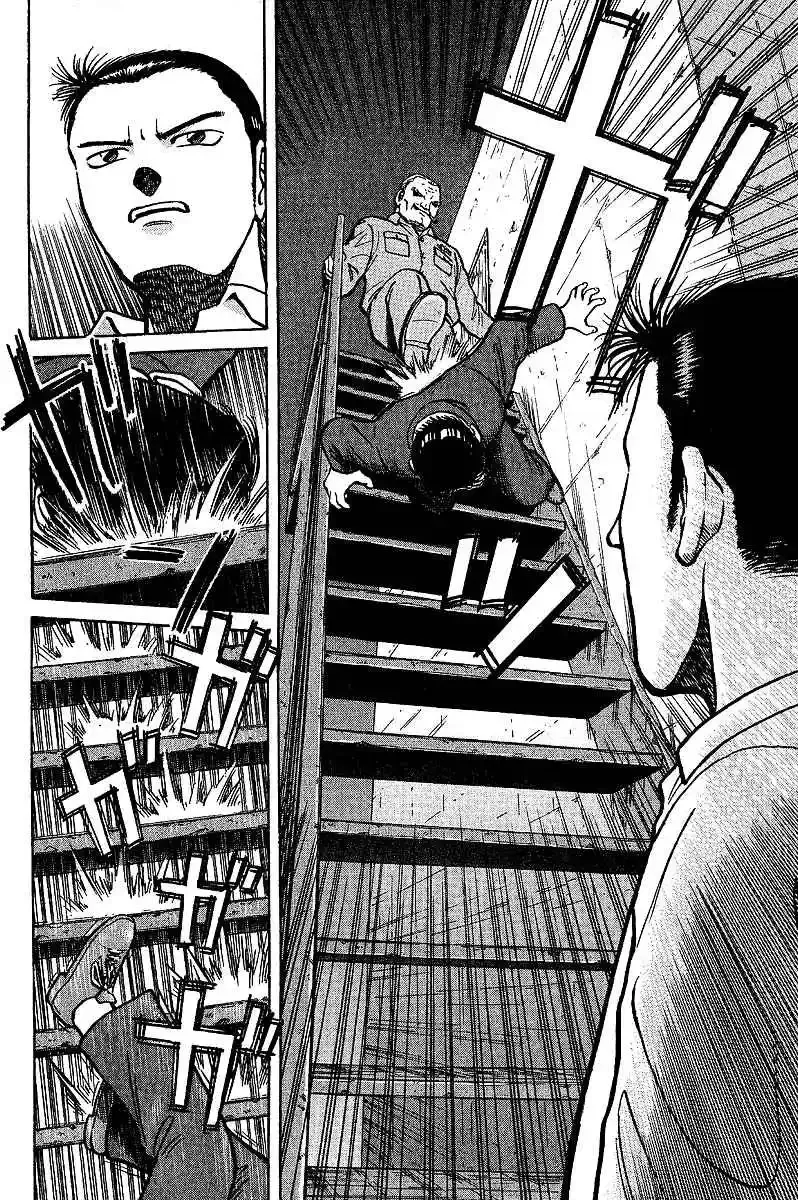 Tetsuya - The Man Called Mahjong Master Chapter 3 page 2 - 