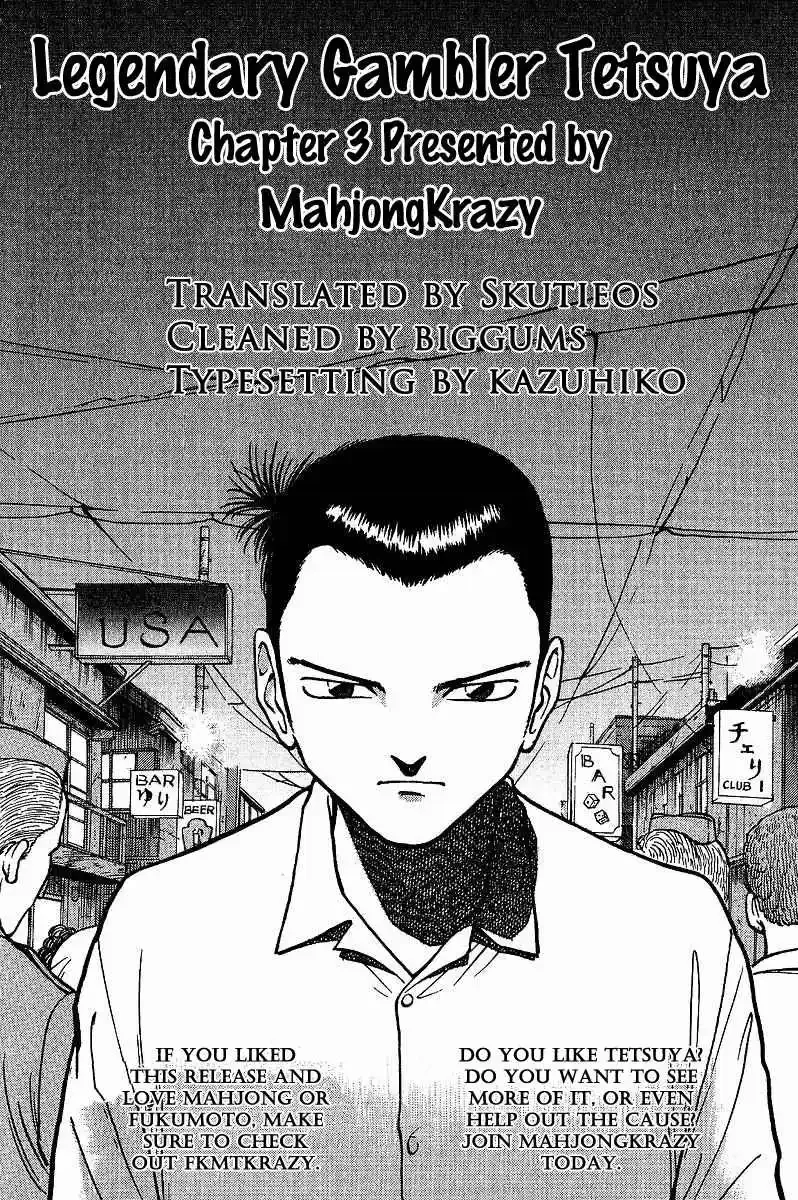 Tetsuya - The Man Called Mahjong Master Chapter 3 page 11 - 