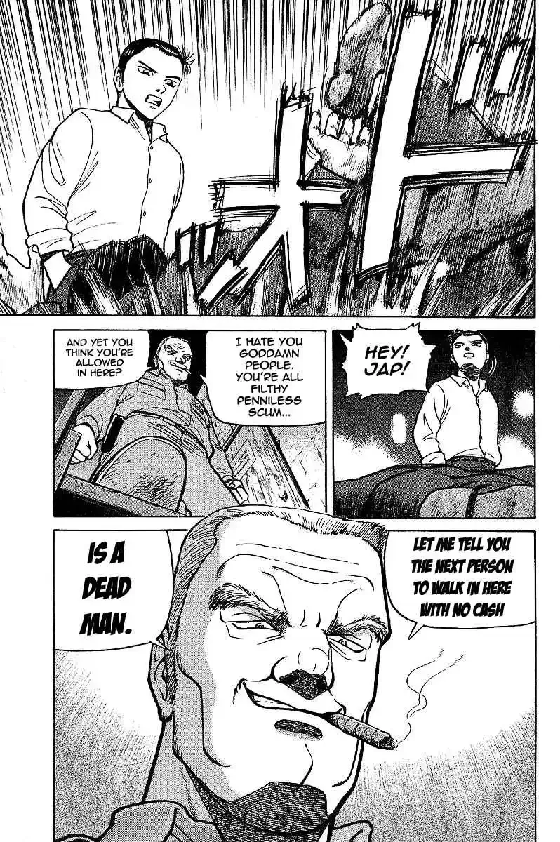 Tetsuya - The Man Called Mahjong Master Chapter 3 page 3 - 