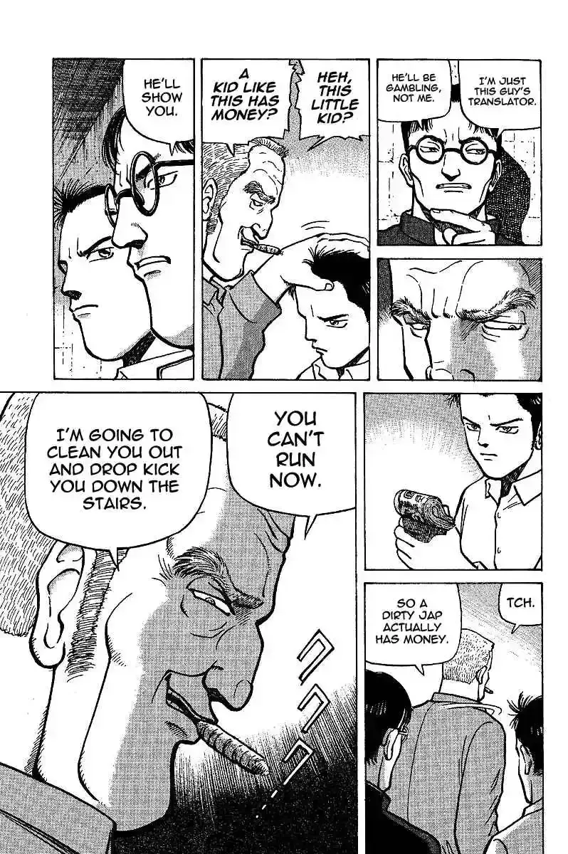 Tetsuya - The Man Called Mahjong Master Chapter 3 page 7 - 
