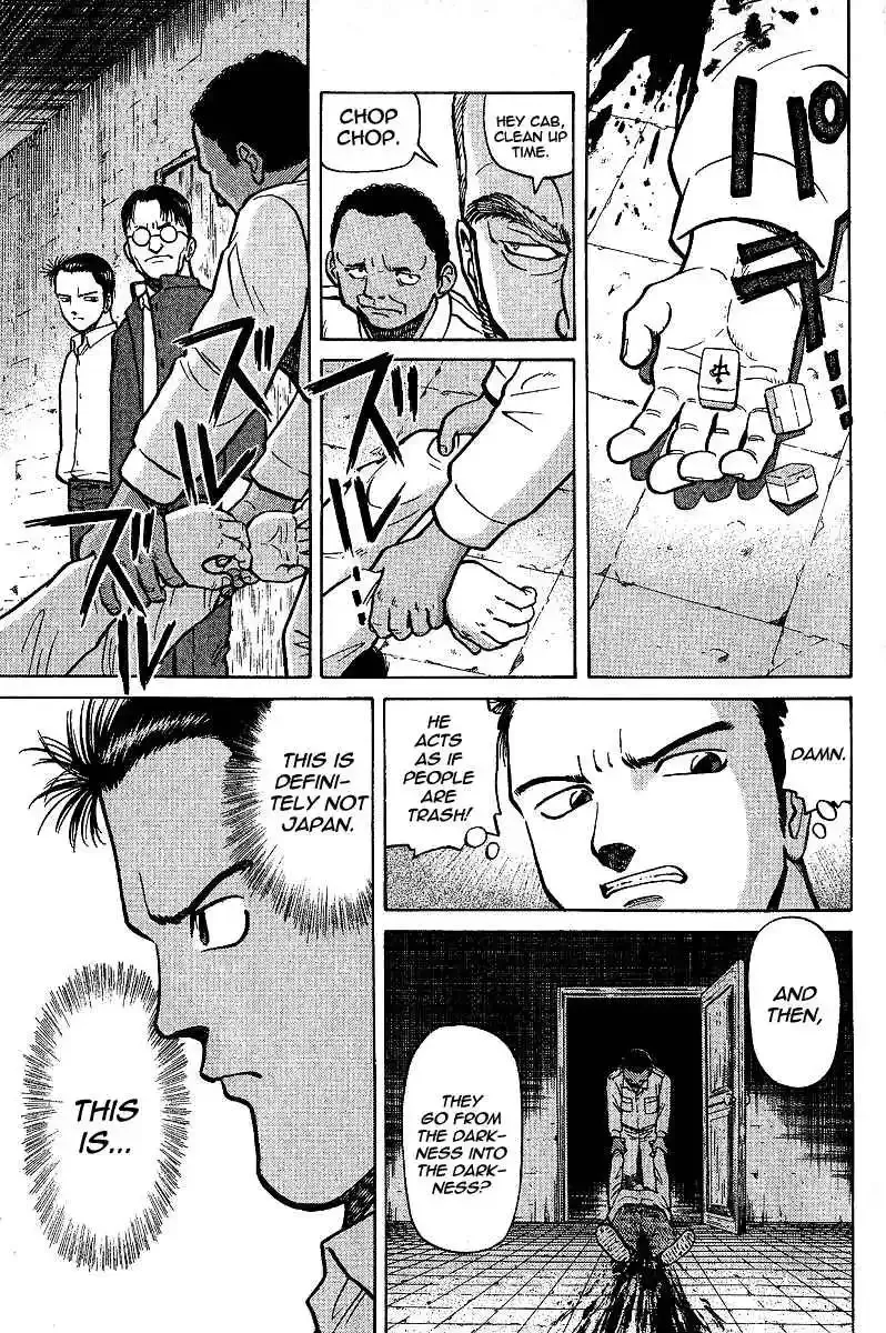 Tetsuya - The Man Called Mahjong Master Chapter 3 page 10 - 
