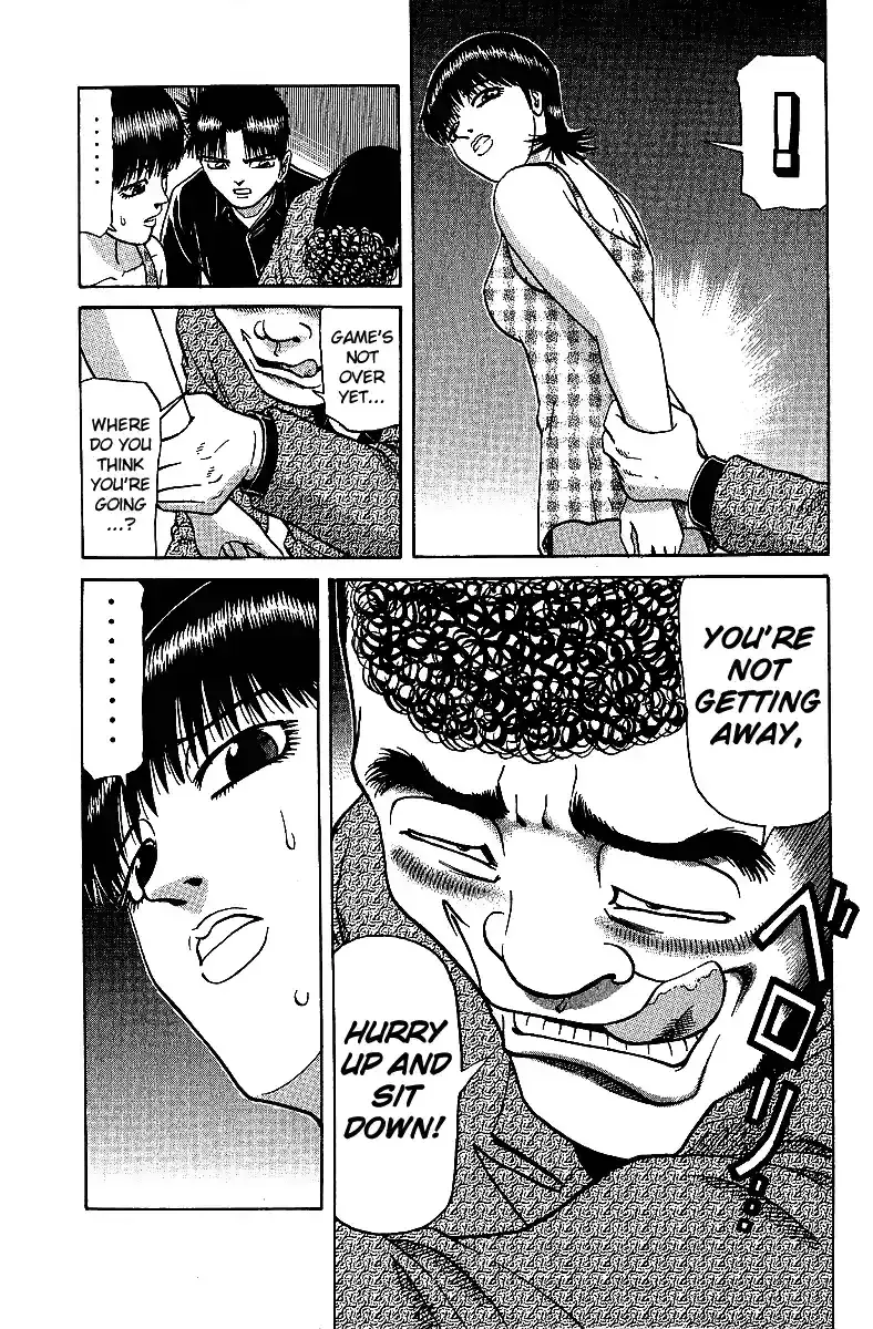 Tetsuya - The Man Called Mahjong Master Chapter 30 page 11 - 