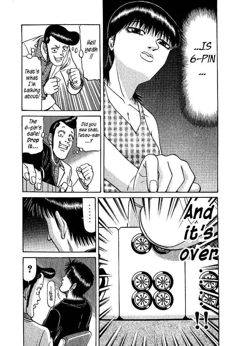 Tetsuya - The Man Called Mahjong Master Chapter 31 page 12 - 