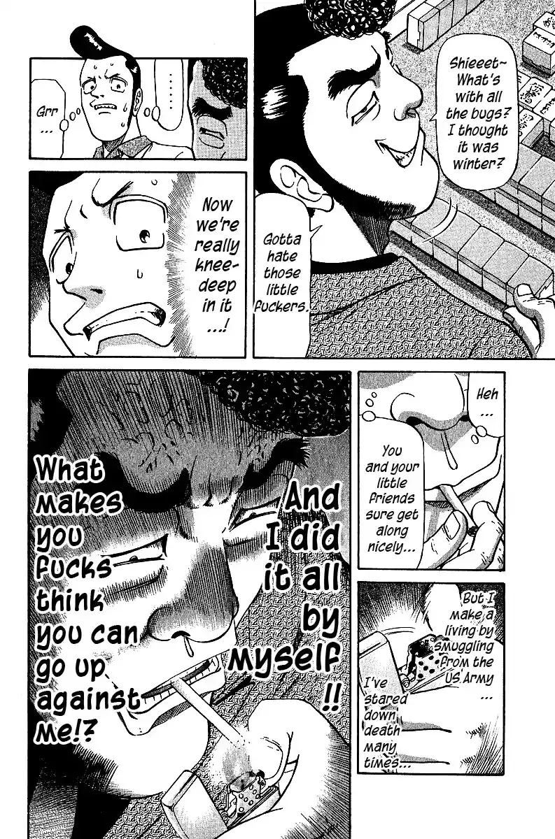 Tetsuya - The Man Called Mahjong Master Chapter 31 page 10 - 