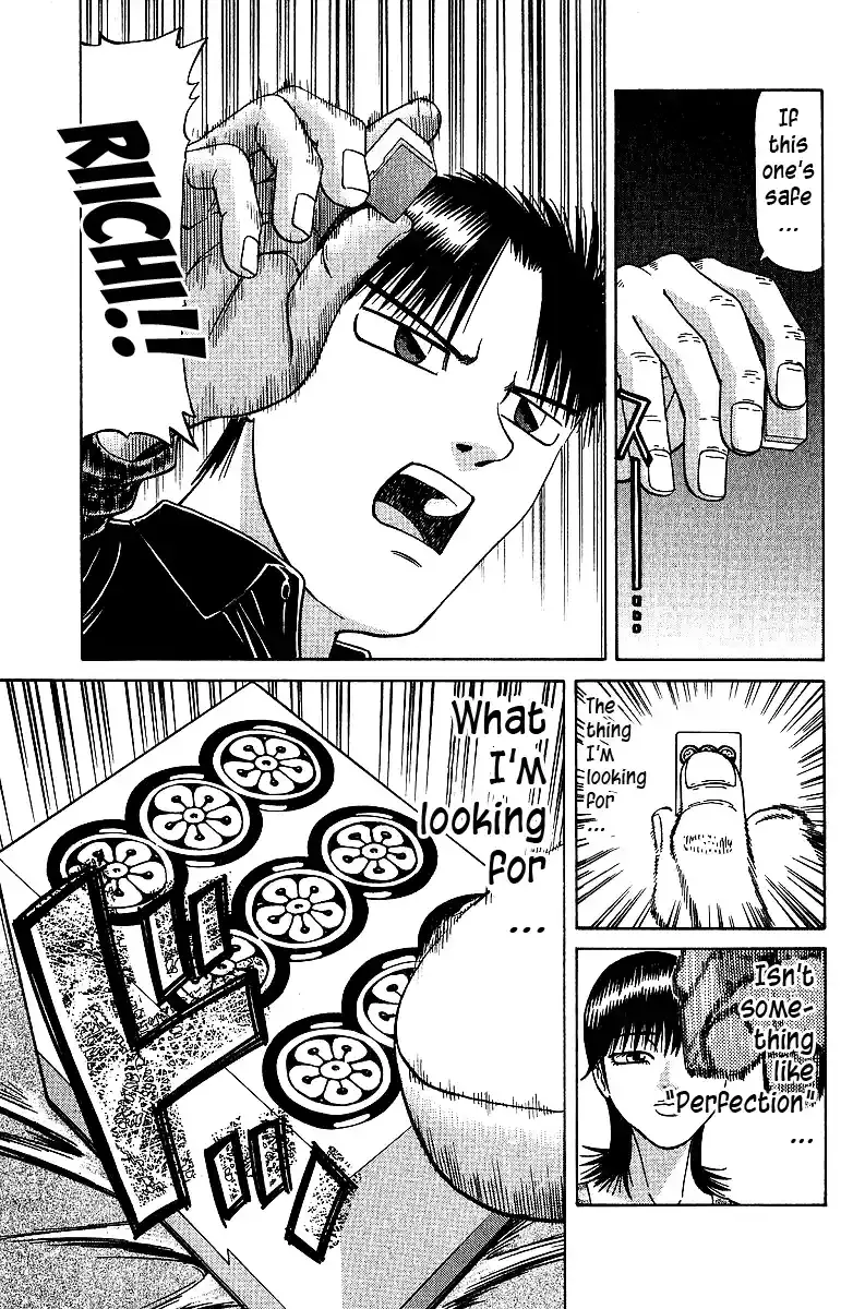 Tetsuya - The Man Called Mahjong Master Chapter 32 page 1 - 