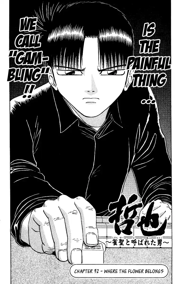 Tetsuya - The Man Called Mahjong Master Chapter 32 page 2 - 