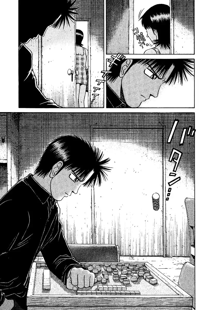 Tetsuya - The Man Called Mahjong Master Chapter 32 page 12 - 
