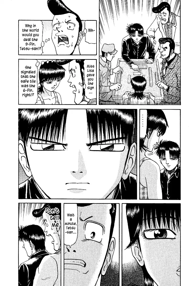 Tetsuya - The Man Called Mahjong Master Chapter 32 page 3 - 