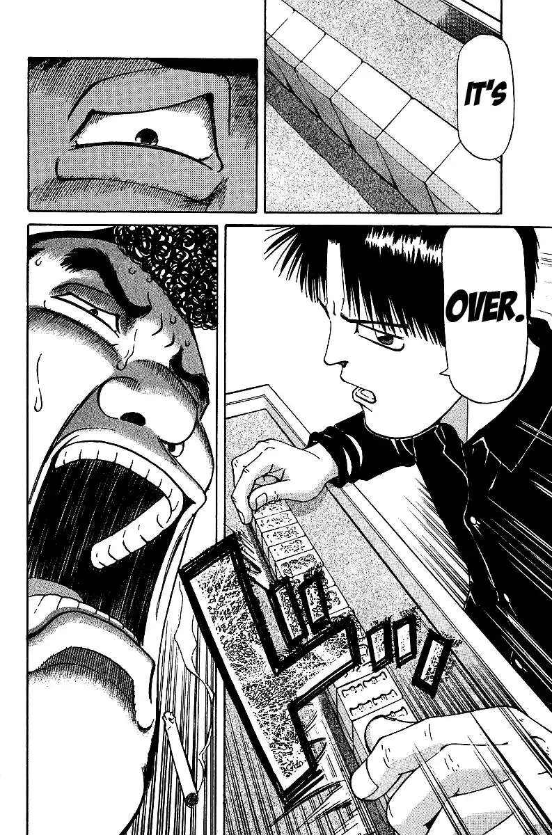 Tetsuya - The Man Called Mahjong Master Chapter 32 page 7 - 