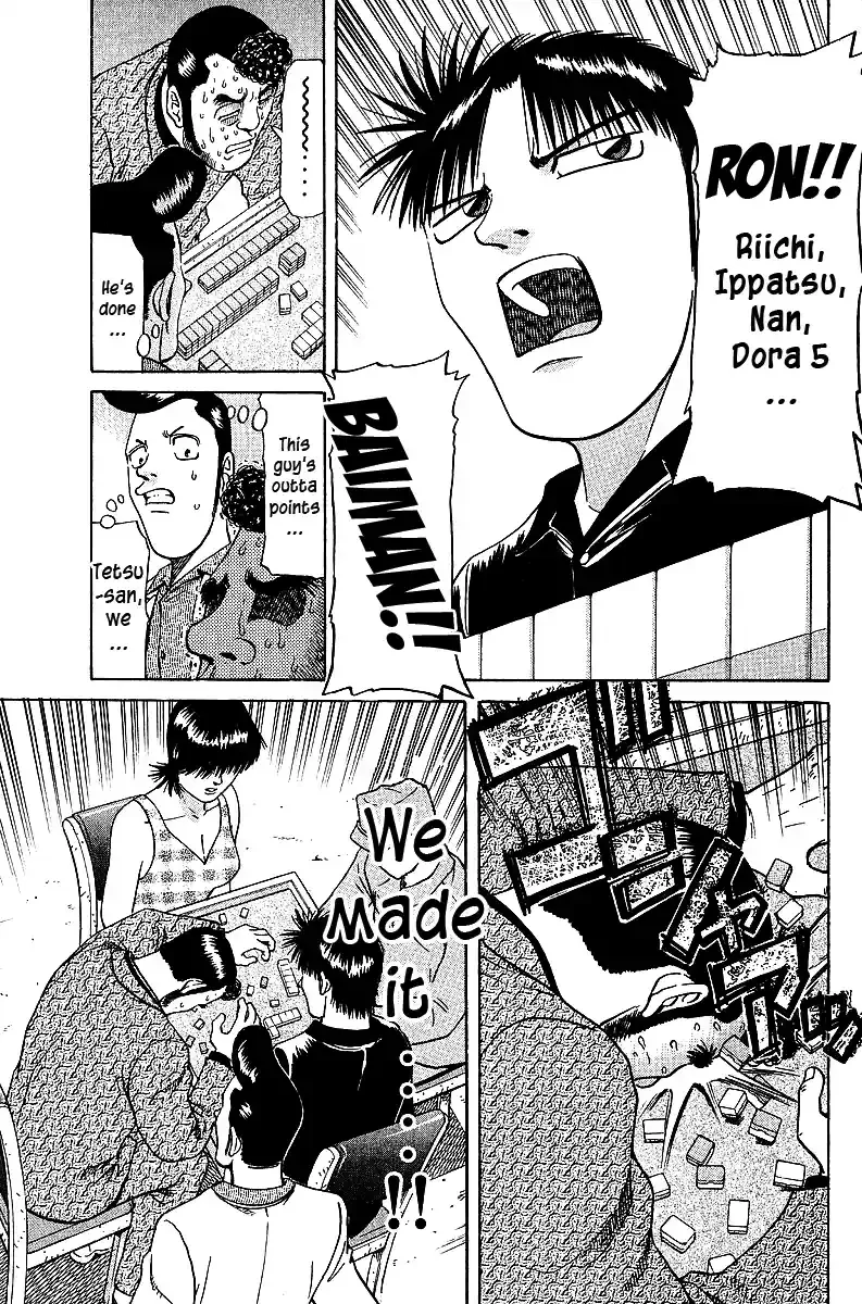Tetsuya - The Man Called Mahjong Master Chapter 32 page 8 - 