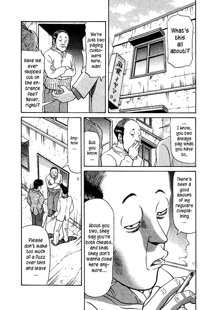 Tetsuya - The Man Called Mahjong Master Chapter 33 page 1 - 