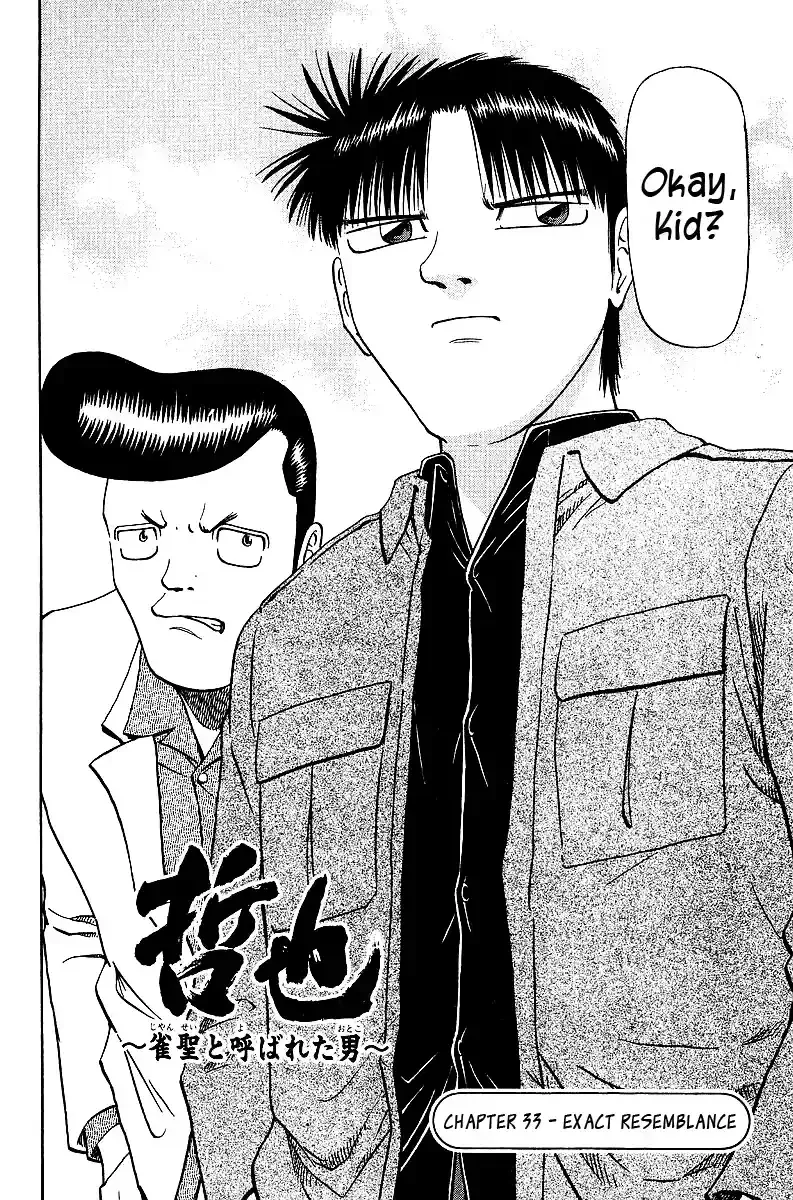 Tetsuya - The Man Called Mahjong Master Chapter 33 page 2 - 