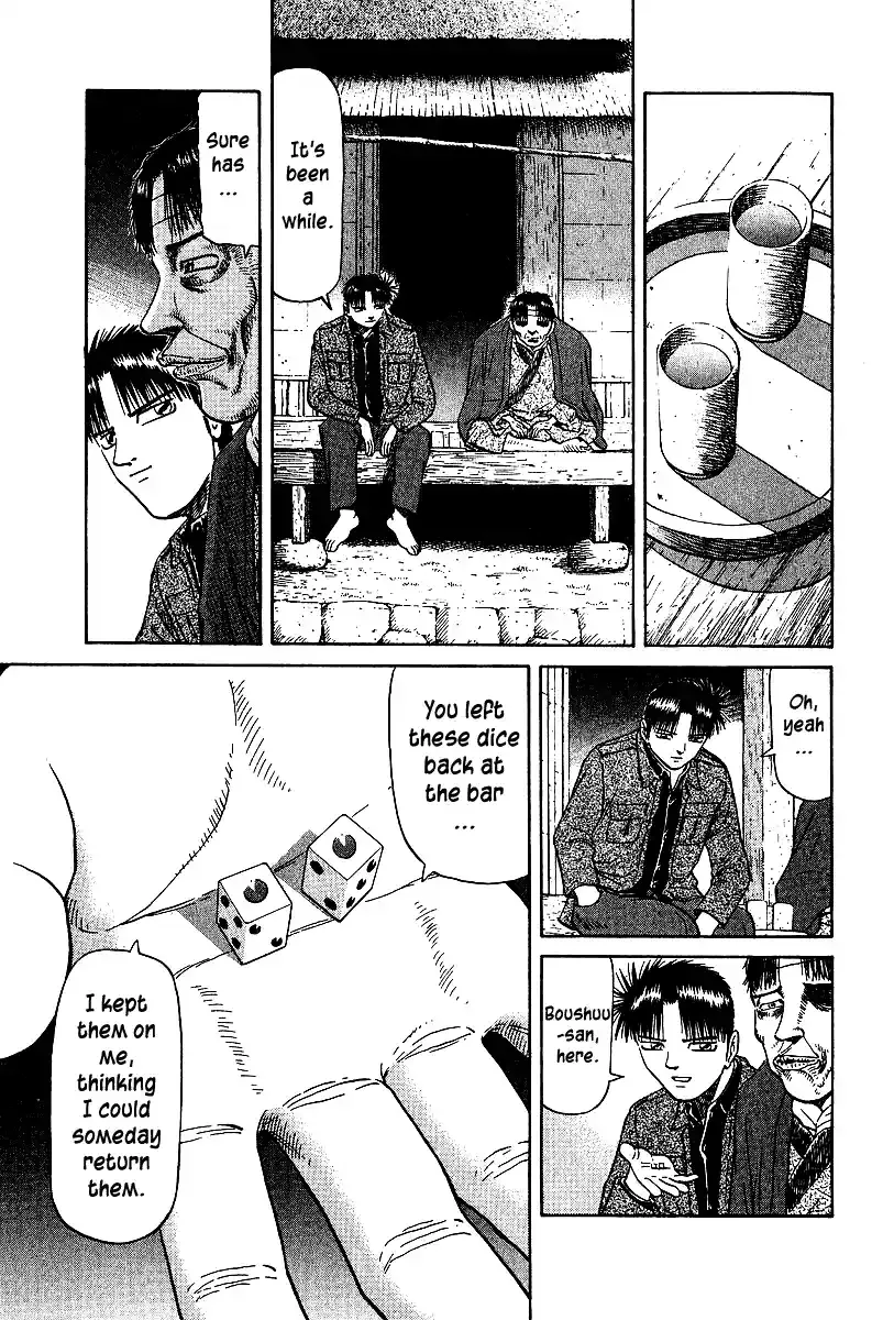 Tetsuya - The Man Called Mahjong Master Chapter 34 page 1 - 