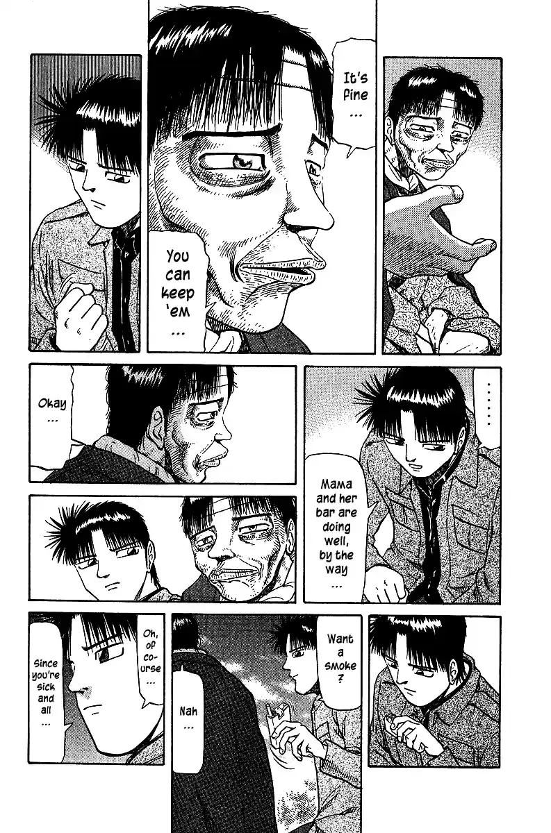 Tetsuya - The Man Called Mahjong Master Chapter 34 page 2 - 