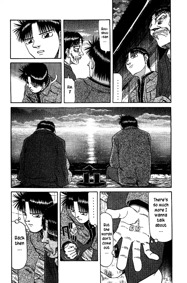Tetsuya - The Man Called Mahjong Master Chapter 34 page 6 - 