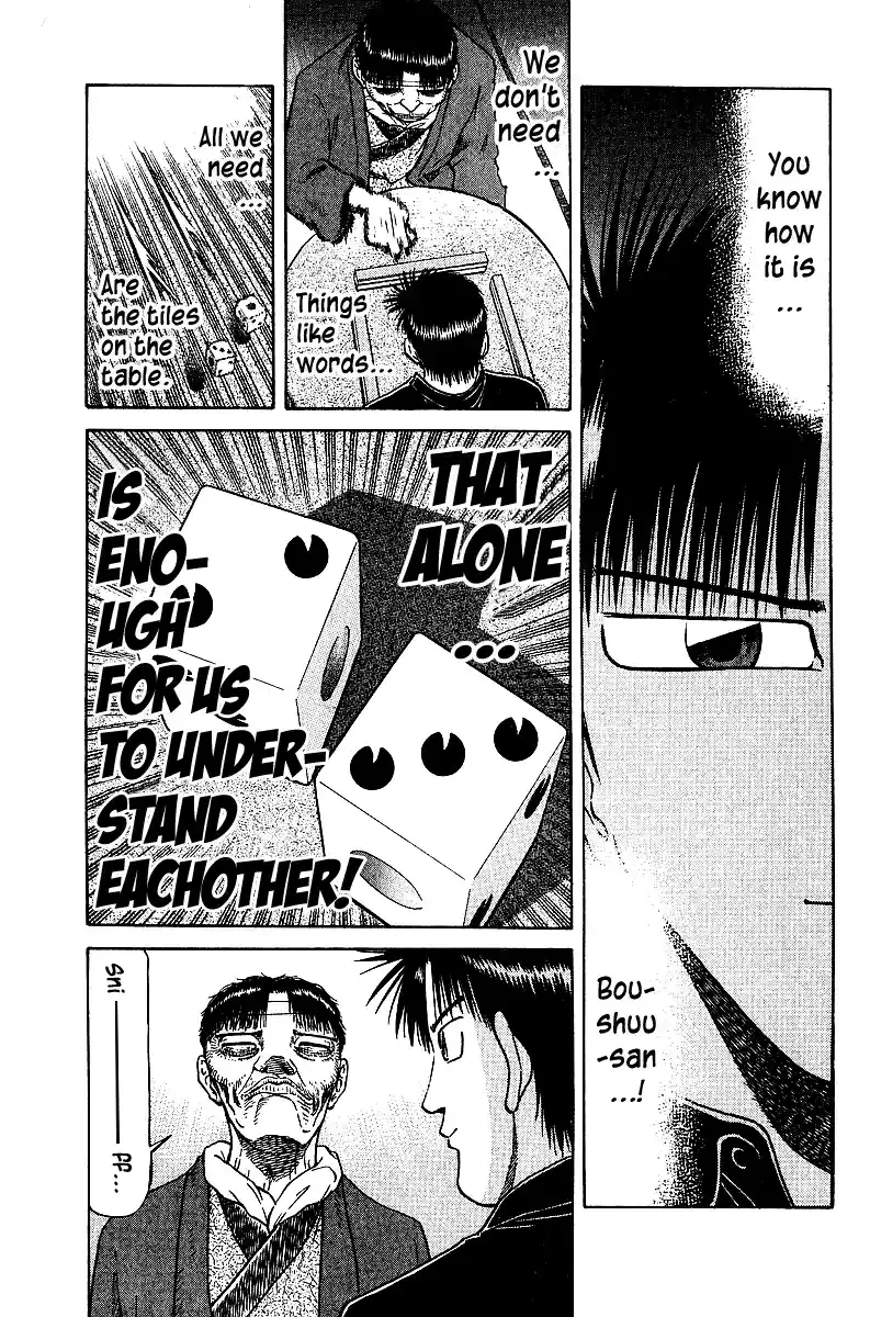 Tetsuya - The Man Called Mahjong Master Chapter 34 page 10 - 