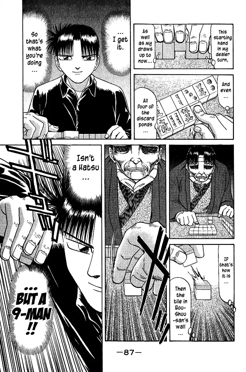 Tetsuya - The Man Called Mahjong Master Chapter 35 page 2 - 