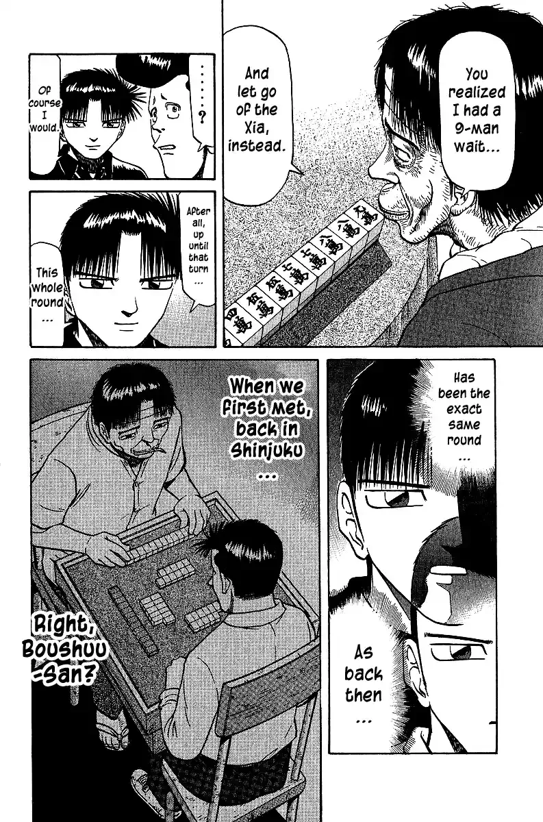 Tetsuya - The Man Called Mahjong Master Chapter 35 page 4 - 