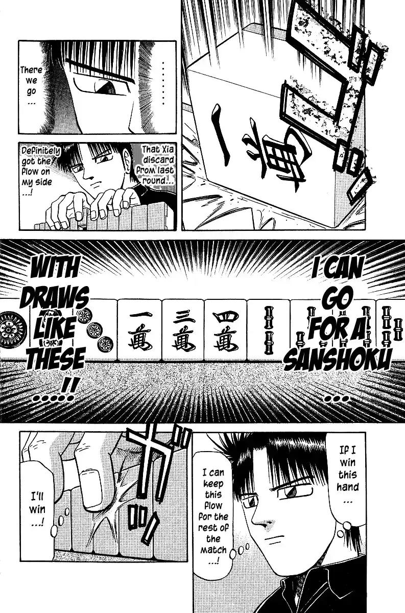 Tetsuya - The Man Called Mahjong Master Chapter 35 page 6 - 