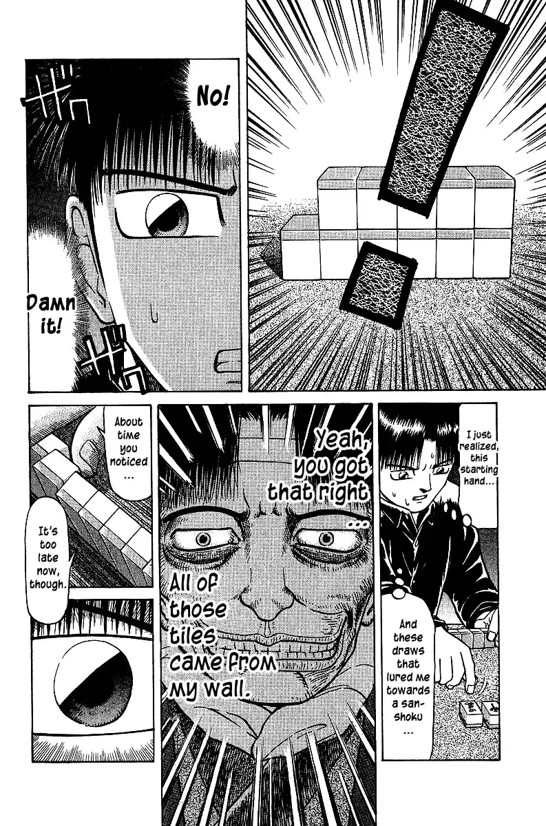 Tetsuya - The Man Called Mahjong Master Chapter 35 page 7 - 