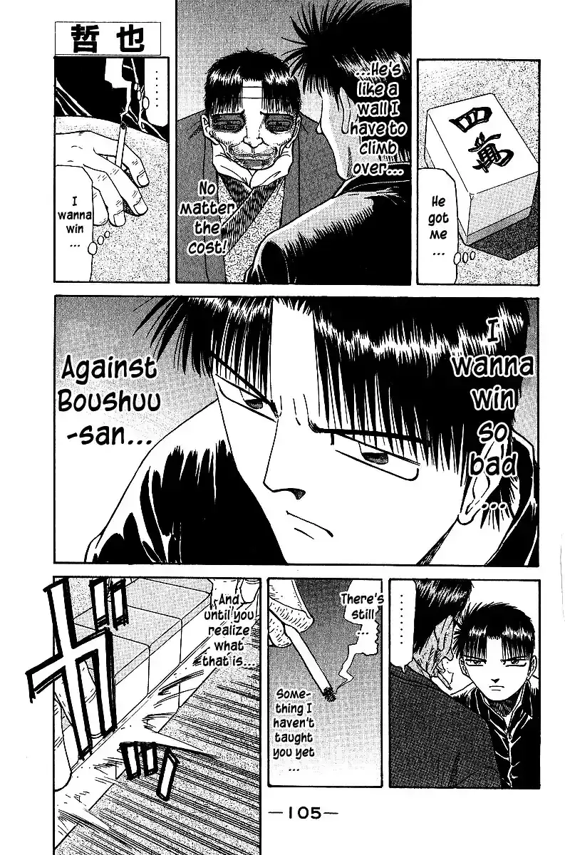 Tetsuya - The Man Called Mahjong Master Chapter 36 page 1 - 