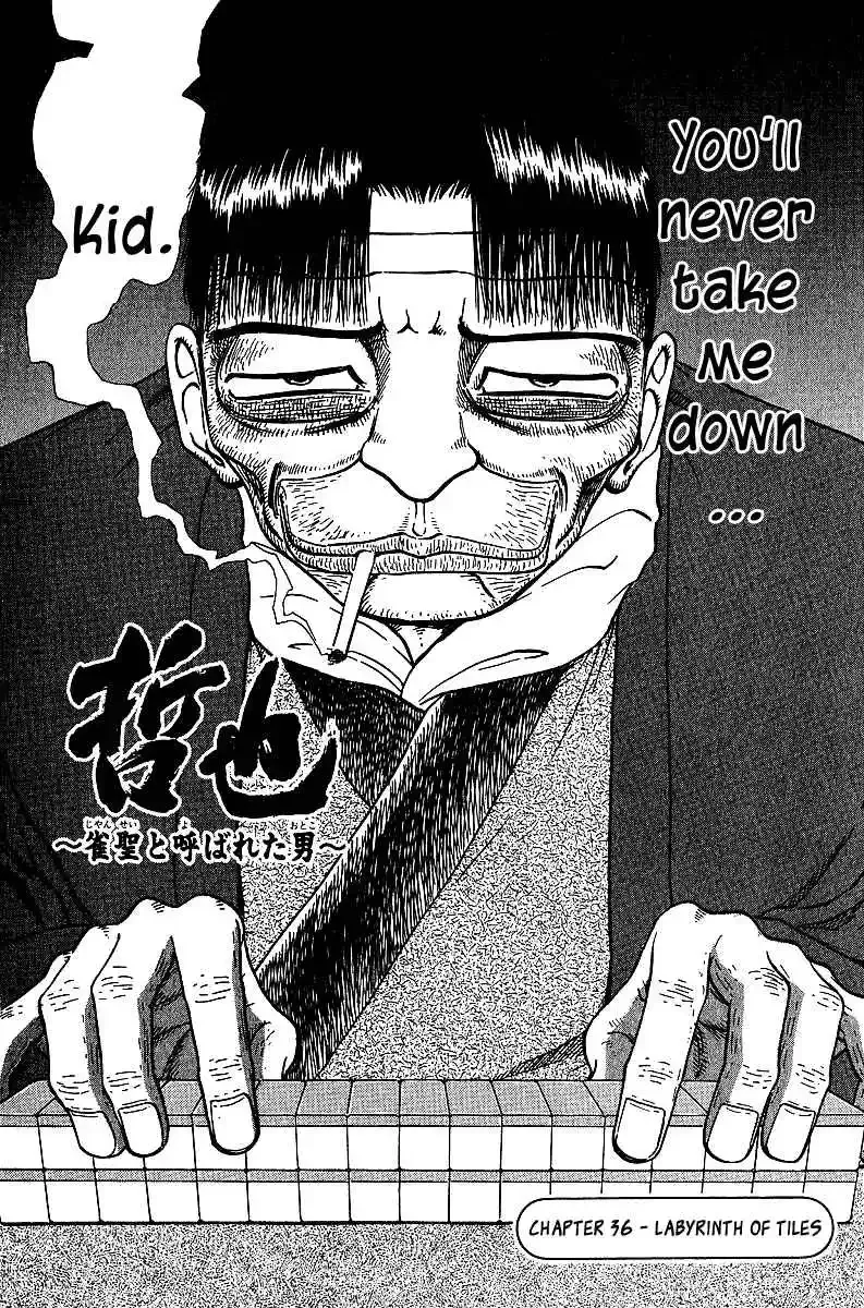 Tetsuya - The Man Called Mahjong Master Chapter 36 page 2 - 