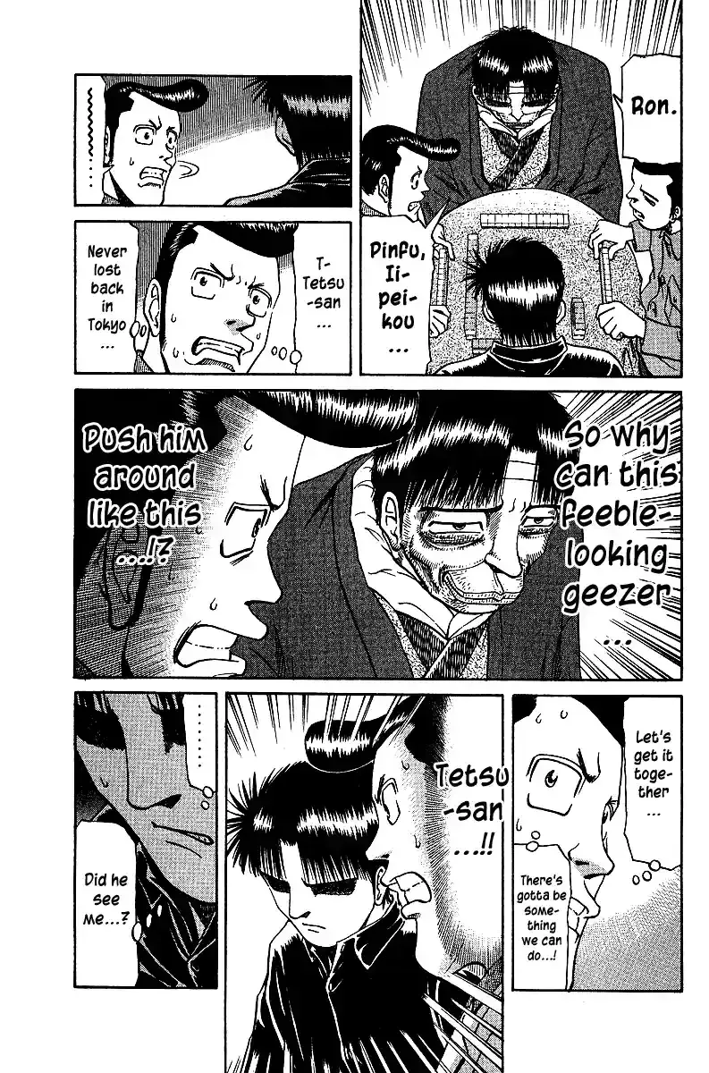 Tetsuya - The Man Called Mahjong Master Chapter 36 page 11 - 