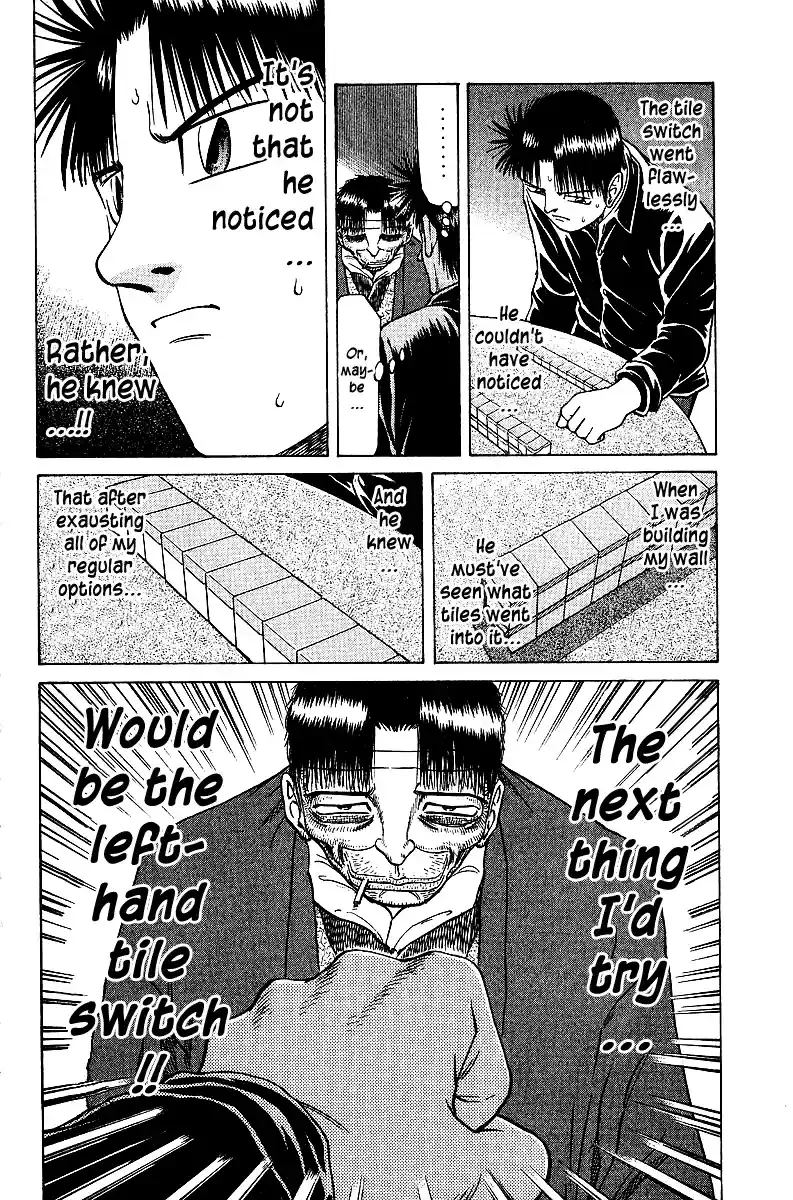 Tetsuya - The Man Called Mahjong Master Chapter 36 page 12 - 