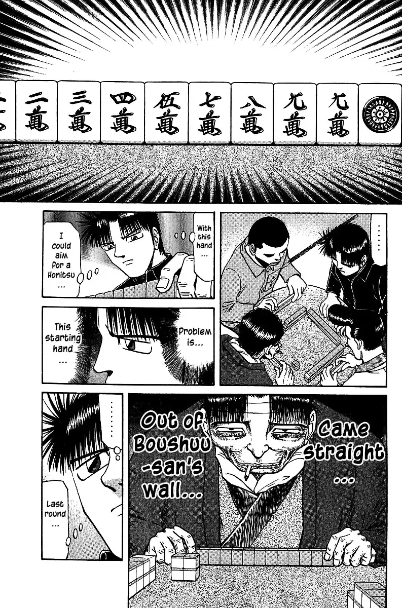 Tetsuya - The Man Called Mahjong Master Chapter 36 page 3 - 