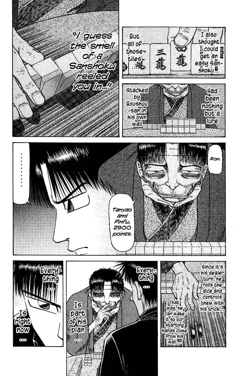 Tetsuya - The Man Called Mahjong Master Chapter 36 page 4 - 