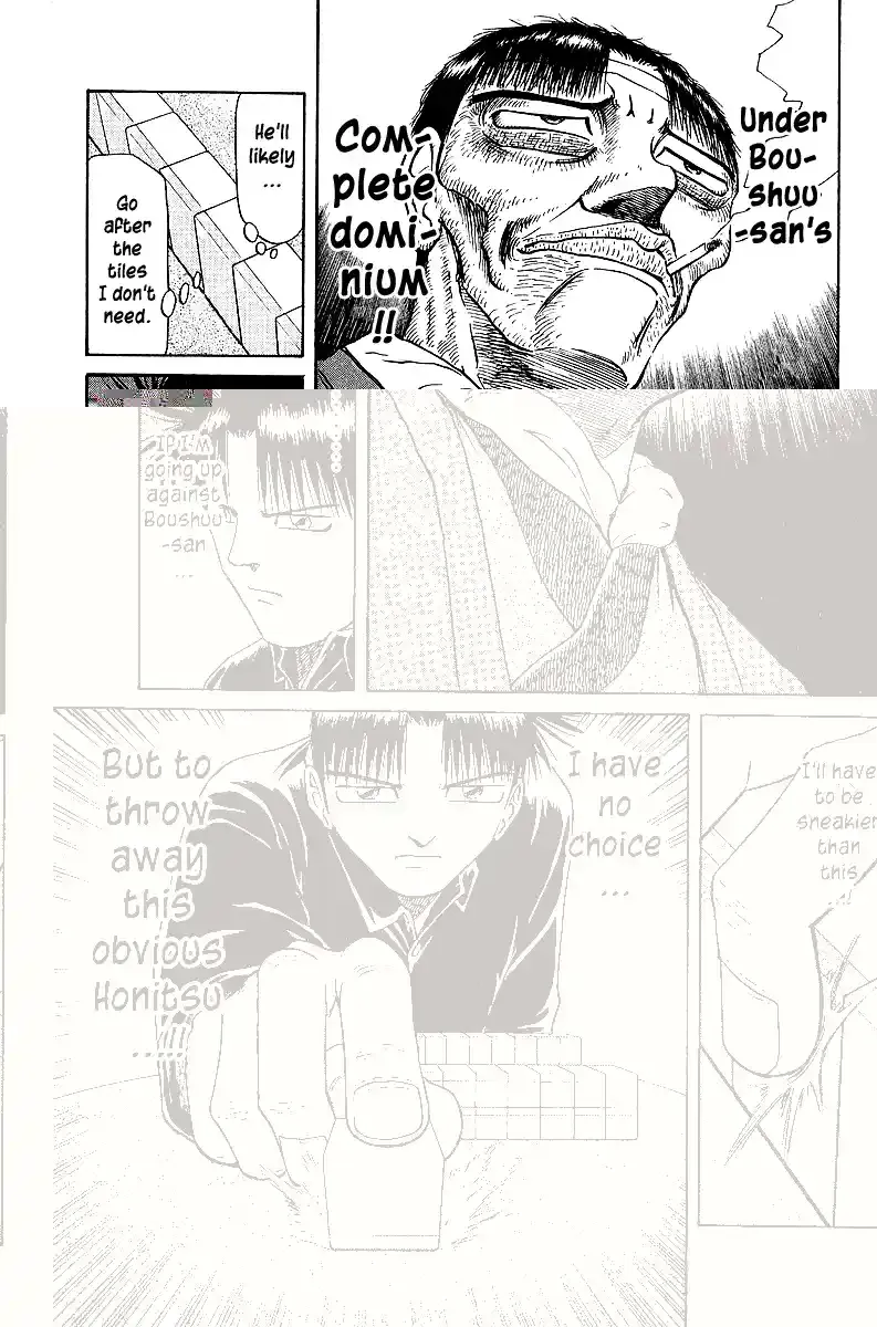 Tetsuya - The Man Called Mahjong Master Chapter 36 page 5 - 